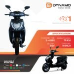 Dynamo X1